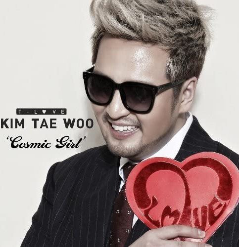 Kim Tae Woo Mini-Album T-Love CD in Grau und Multicolour - Bild 1