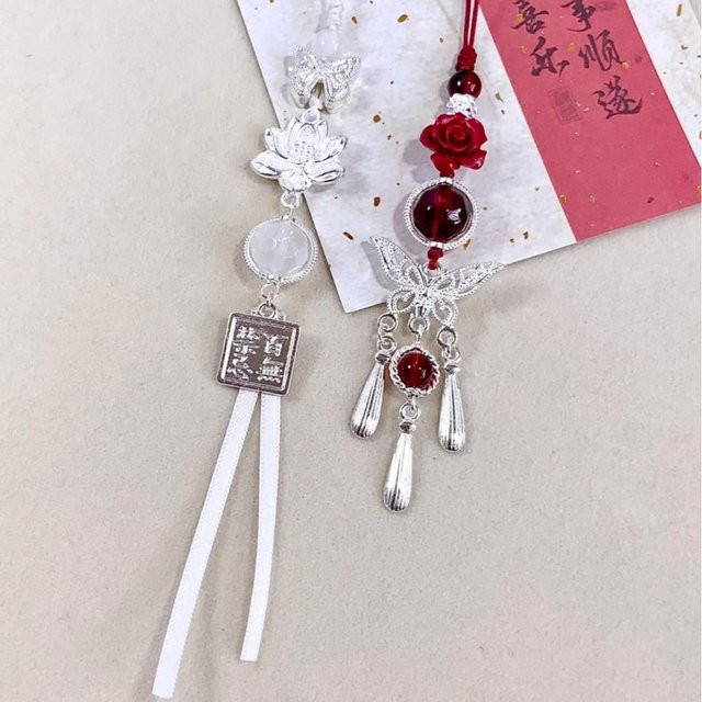 Anime Tian Guan Ci Fu Xie Lian Hua Cheng Schlüsselanhänger mit Lanyard in Multicolour - Bild 1