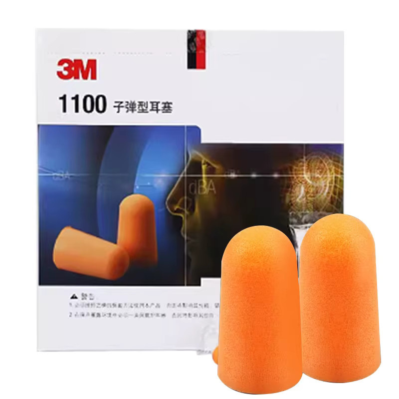 3M Ohrstöpsel Set in Orange, 10 Paar mit 3 m Schnur zum Lärmschutz beim Schlafen und Lernen - Bild 5