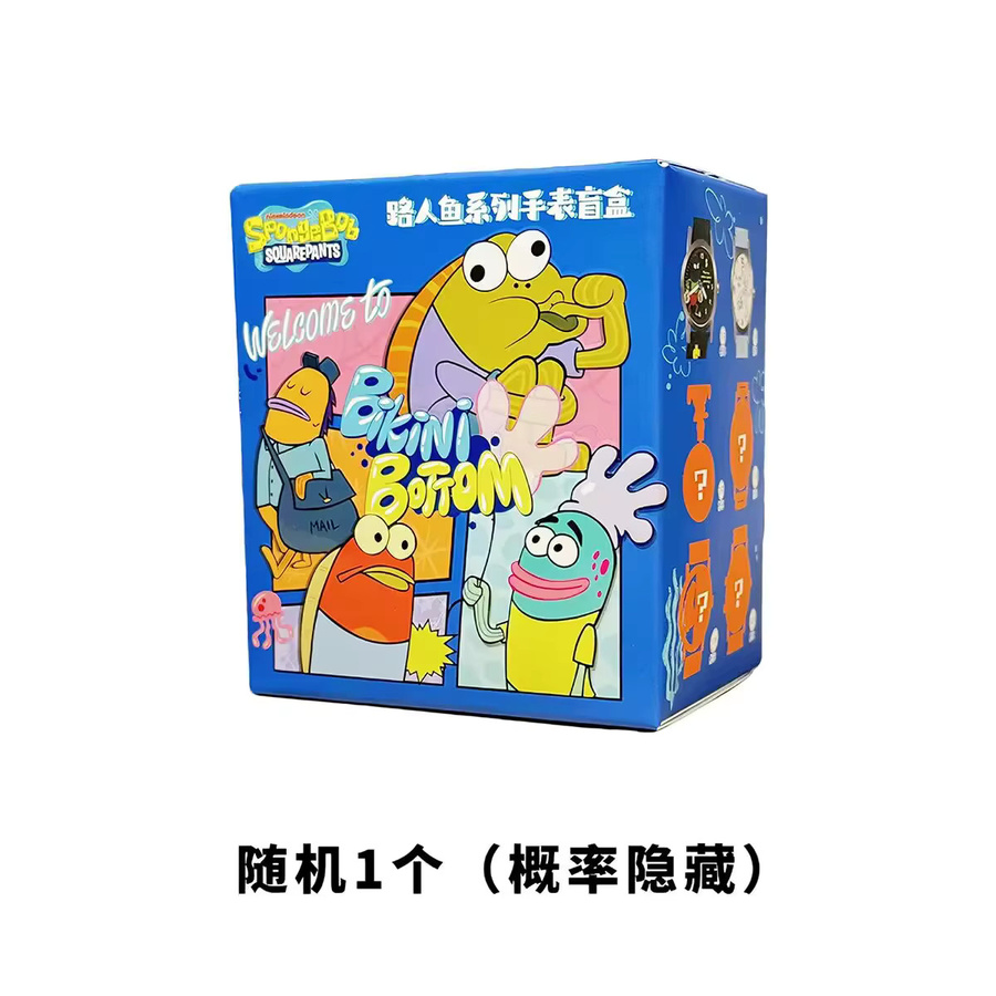 SpongeBob Schwammkopf Potdemiel, Anime-Figur, Bunt / Mehrfarbig - Bild 4