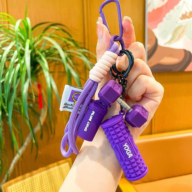 Yogodlns Schlüsselanhänger, Seil, Hantel und Kettlebell, purple, Unisex - Bild 1