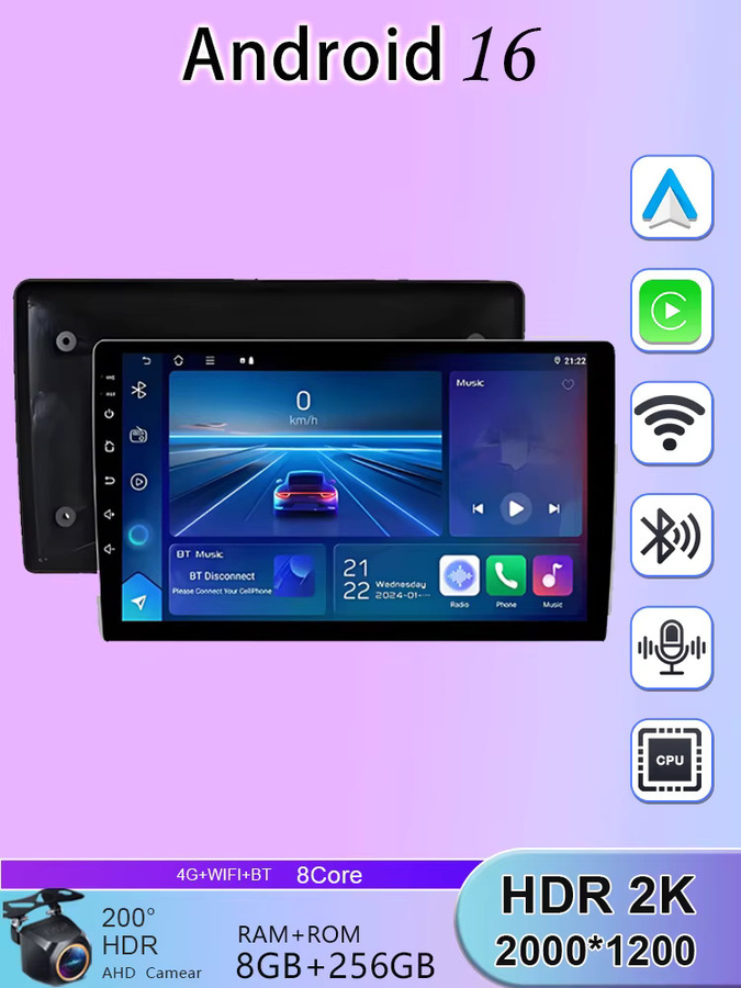 Nevegetor Android Autoradio mit Carplay und 4G für Volvo C30 S40 V50 C70, 12 GB RAM + 256 GB Speicher, Schwarz, mit GPS und Mobilfunkfunktion - Bild 5