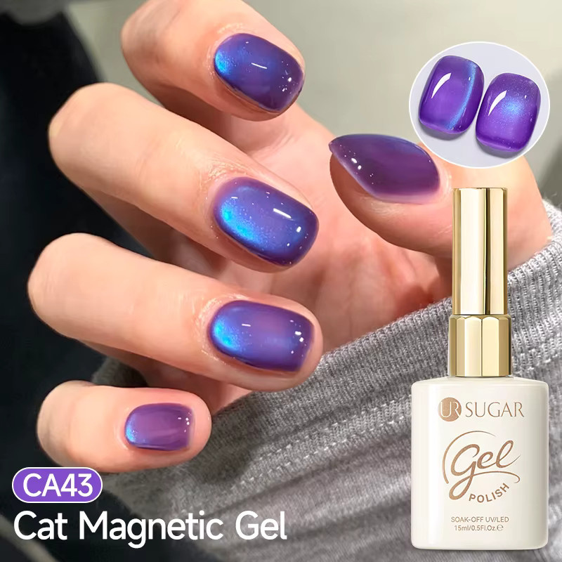 UR SUGAR Katzen-Magnetgel Nagellack, CA40, 15 ml, schimmernd - Bild 4