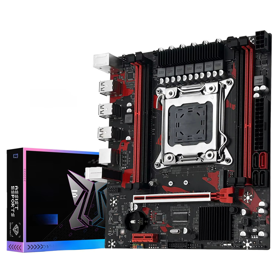 MACHINIST X79 S7 Motherboard in Schwarz mit Unterstützung für Intel Xeon E5 v1 & v2 LGA 2011 CPUs und DDR3 REG ECC RAM, Dual-Channel-Mainboard - Bild 5