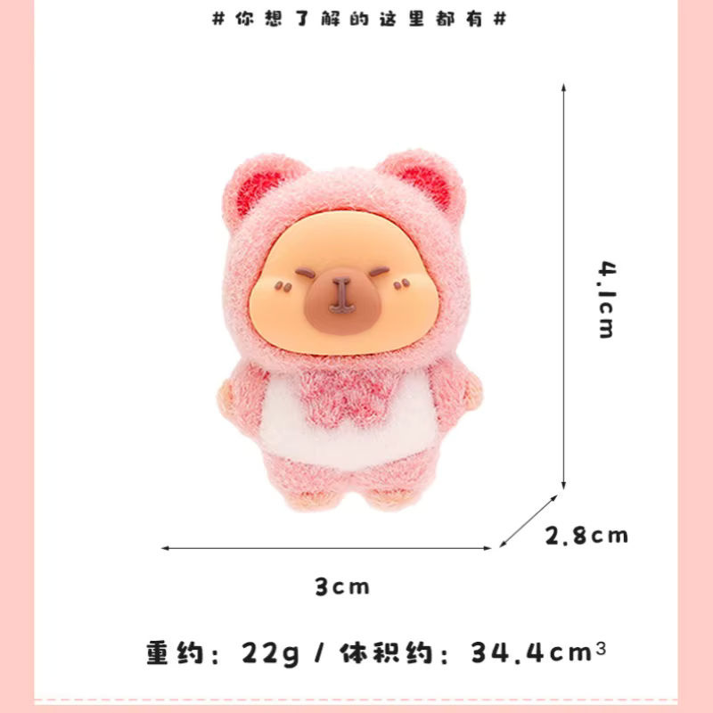 Bandai Cartoon Plüsch Capybara Blind Box als dekorative Puppe in Mehrfarbig - Bild 2