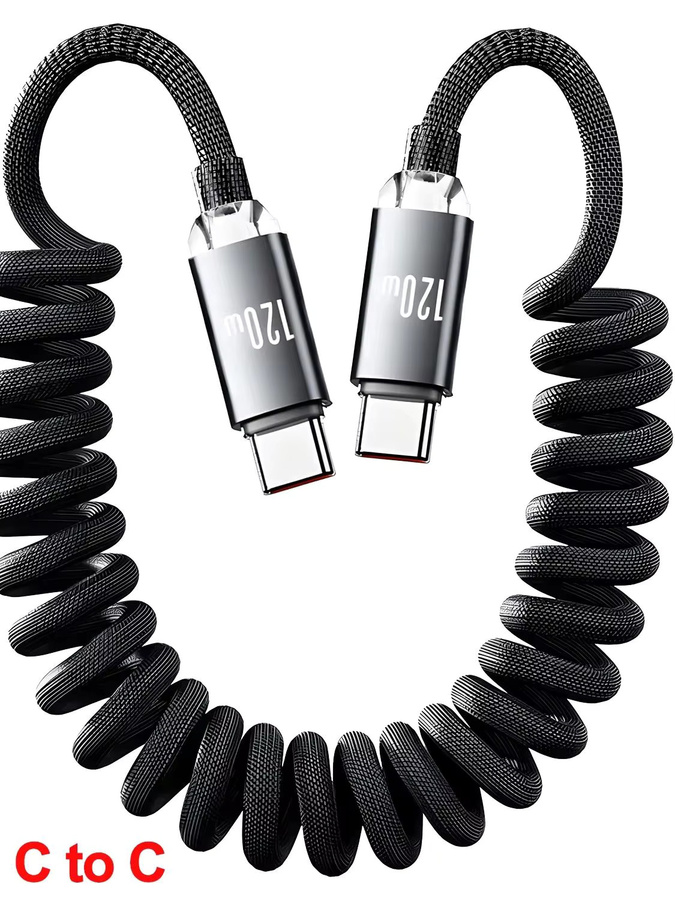 VBNM USB-C auf Typ-C Schnelllade-Spiralkabel 120W, einziehbares Kfz-Ladekabel in Schwarz für iPhone 17/16/15, Samsung und Xiaomi - Bild 6