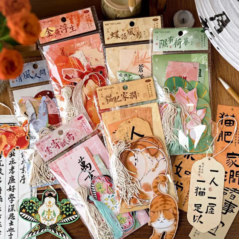 15 Stück Retro Dekopapier im chinesischen Stil mit Goldfisch und Lotus Motiven in Mehrfarbig - Bild 1
