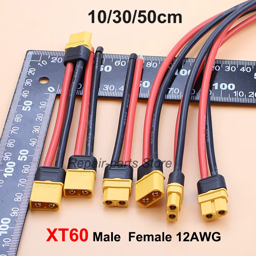 JCD XT60 Batterieanschluss Set mit männlichem und weiblichem Rundstecker und Silikon-Mantelgehäuse für RC-Batteriemotor und FPV - Bild 3