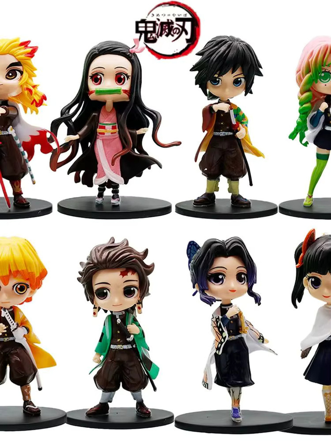 Bandai Demon Slayer Figur, Kunststoff, Einzelfigur - Bild 3