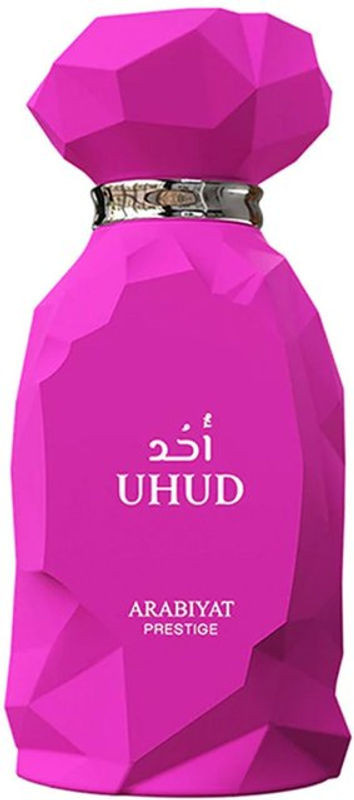 Arabiyat Prestige Uhud Eau de Parfum für Unisex in Lila - Bild 1