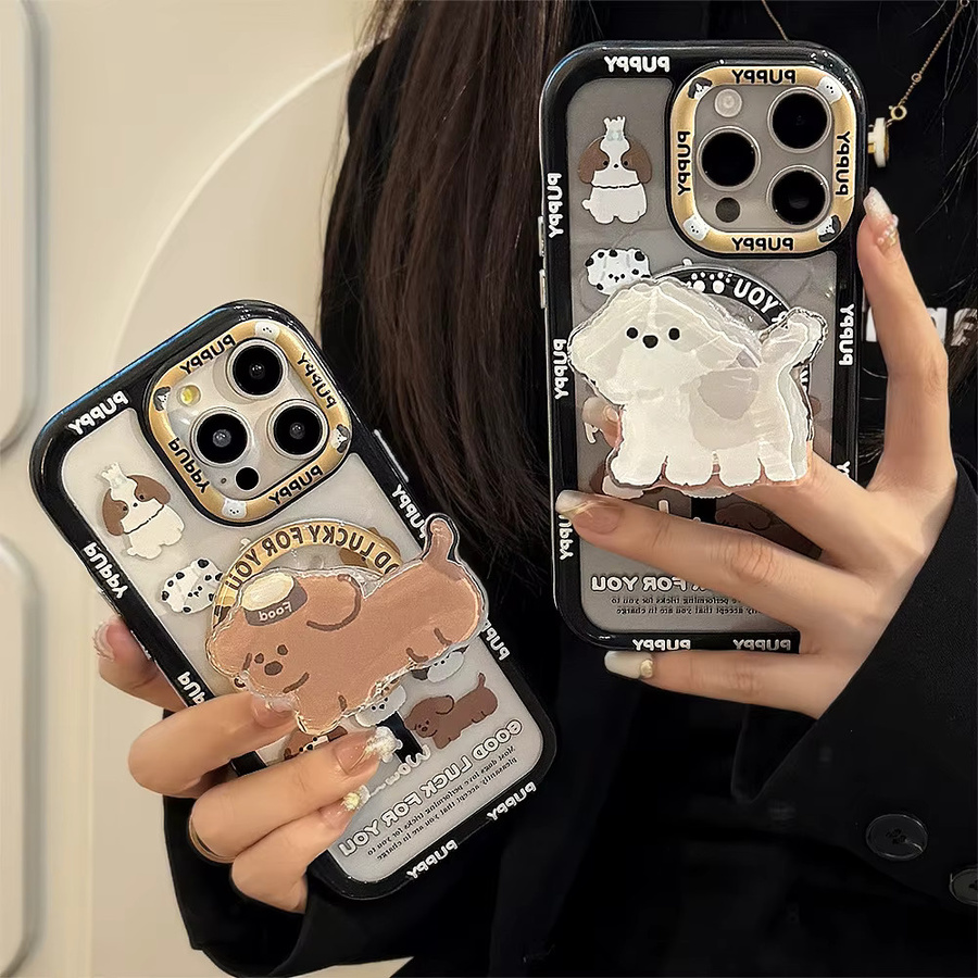Magnetische Handyhülle mit Koreanischem Cartoon-Welpen Design für Apple iPhone 17 16 15 14 13 12 11 Pro Max, Stoßfeste Schutzhülle, Multicolor - Bild 2