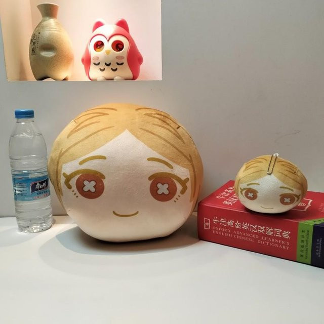 Yiran toy Identity V Postbote Bildhauer, Plüsch Anhänger, ab 14 Jahren - Bild 1