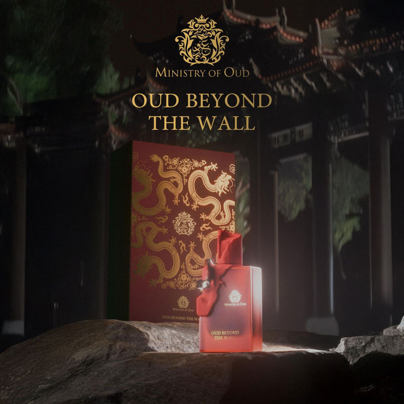 Ministry of Oud Oud Beyond the Wall Eau de Parfum für Damen und Herren 100ml - Bild 2