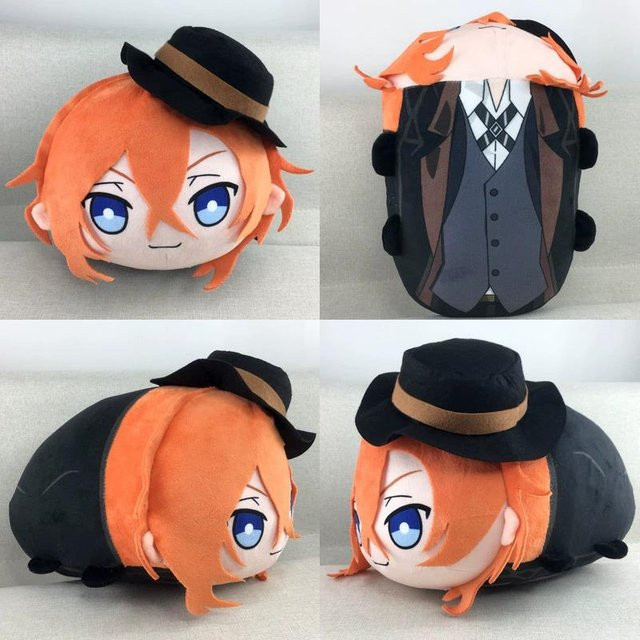 Yiran toy Bungou Stray Dogs Plüschtier, Schlüsselanhänger, 10cm, ab 14 Jahren - Bild 1