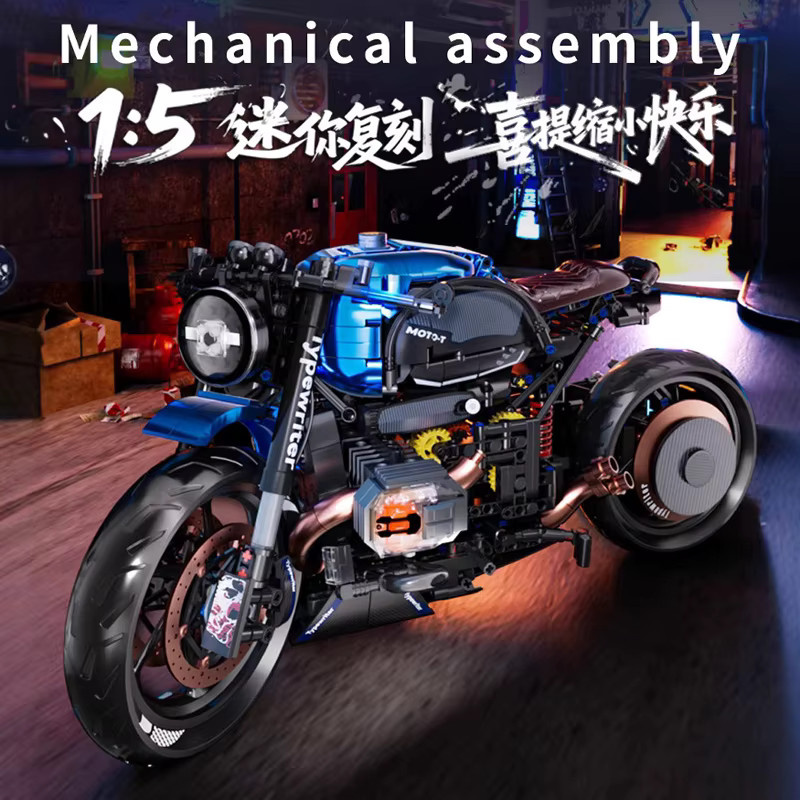 GUCAA Technisches 1:5 Motorrad Modellbausatz aus Bausteinen in Blau - Bild 3