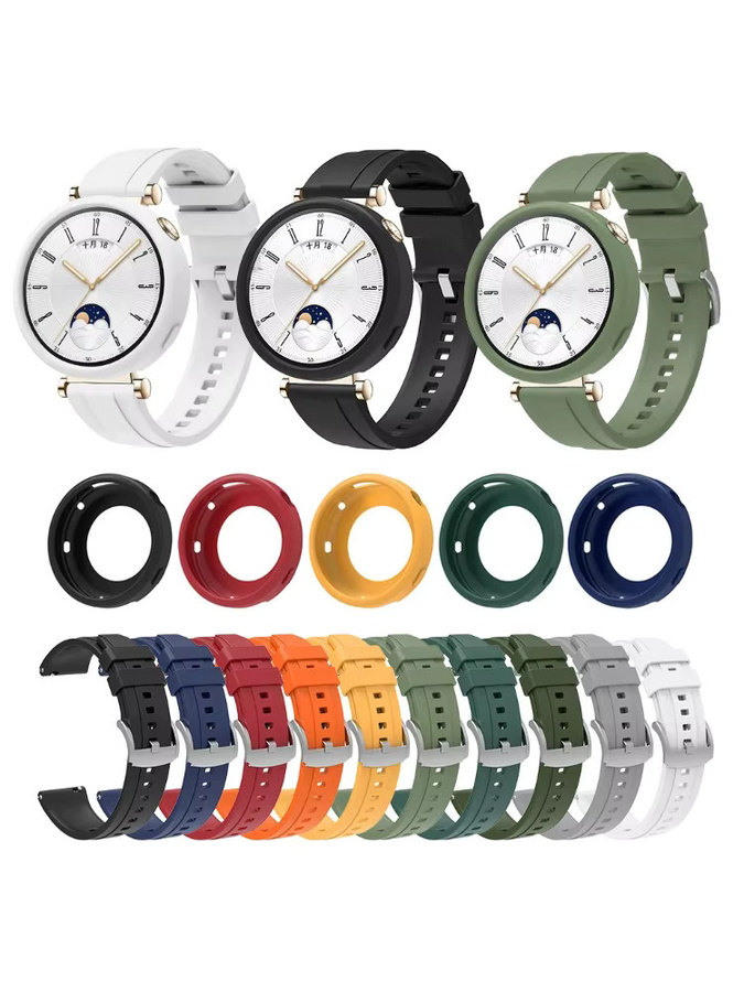 Indekos Silikonhülle und Armband Set für Huawei Watch GT4 und GT5 41 mm in Gelb und Multicolour - Bild 5