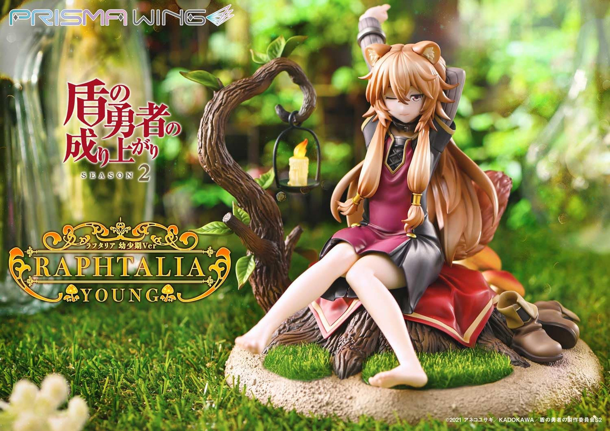 PRISMA WING The Rising of the Shield Hero Staffel 2 Raphtalia Kindheits-Version Anime-Figur im 1/7 Maßstab - Bild 2