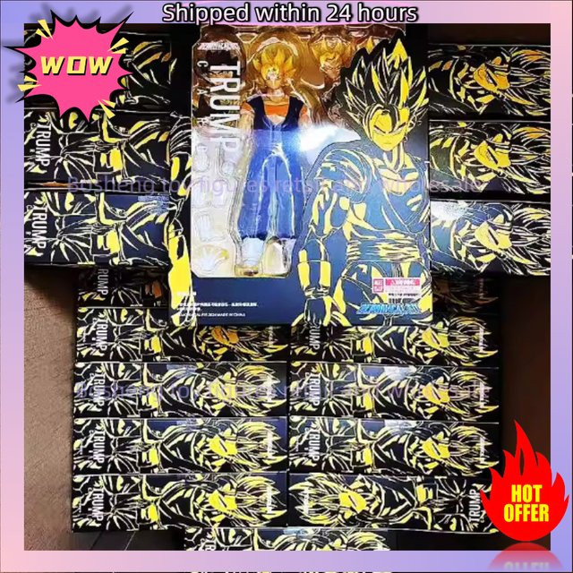 Bandai Dragon Ball Z SHF Super Saiyajin Action Modell Spielzeug - Bild 1