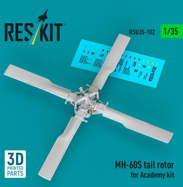 Academy MH-60S - Tail rotor, 3D Printed - Bild 1