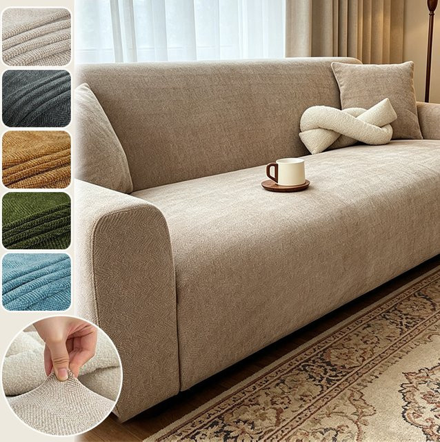 Byd Santo Turismo Elastischer Jacquard-Sofabezug für 1- bis 4-Sitzer, Braun, Haustierfreundlich und Universell Passend - Bild 1