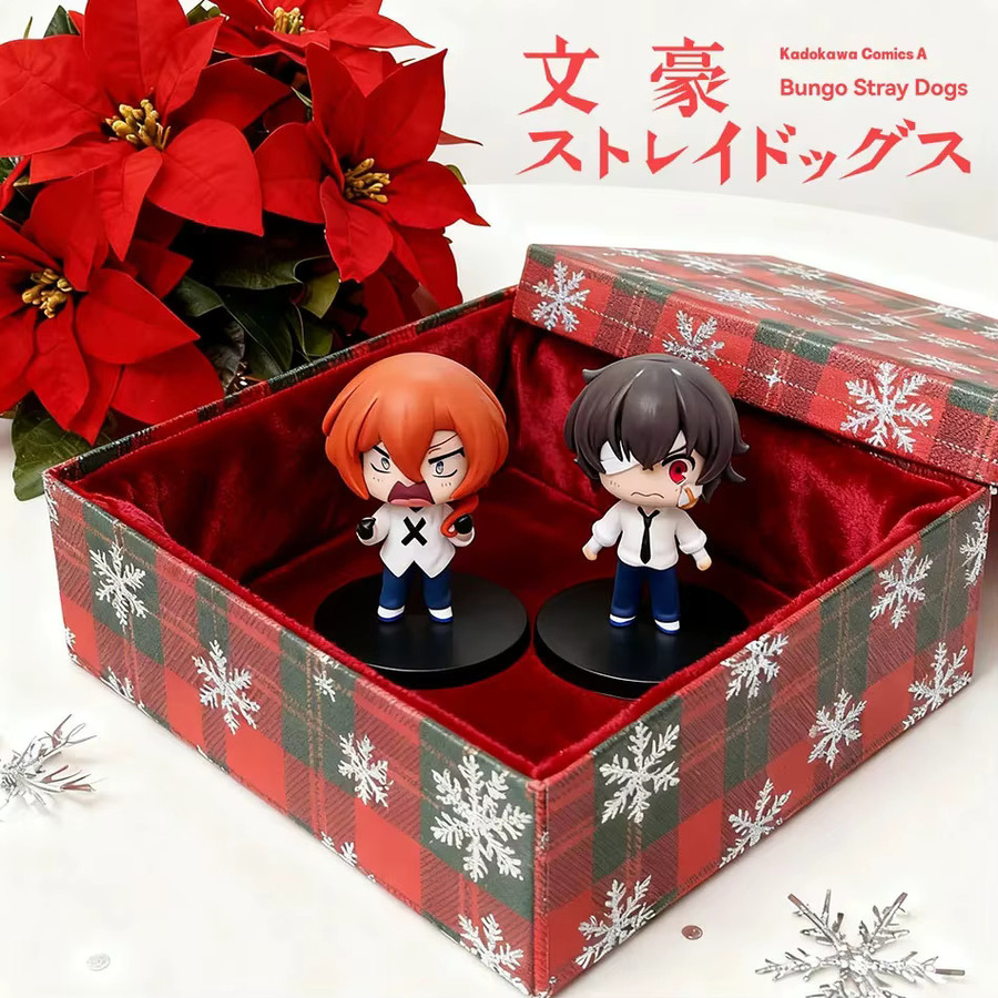 Bandai Bungo Stray Dogs Dazai Osamu Figur, 7 cm - Bild 2