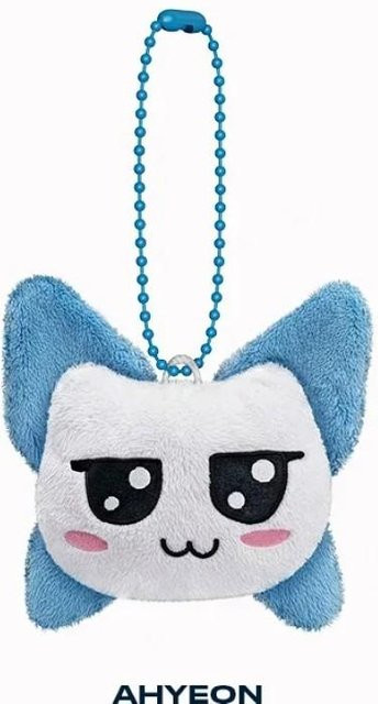 BABYMONSTER Plüsch-Schlüsselanhänger, Ahyeon, gray, Unisex - Bild 1