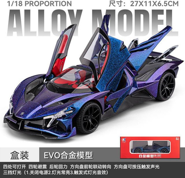 Linyi toy car Apollo Evo Hypercar, Modellauto, 1:18, Metall, ab 14 Jahren - Bild 1