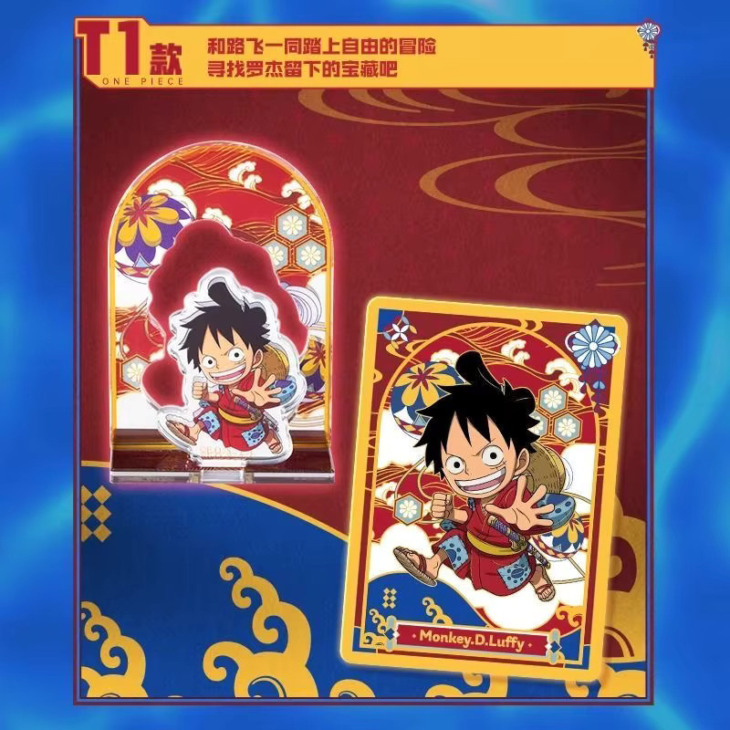 KAYOU One Piece Sammelkarte, Desktop Dekoration, Piraten - Bild 2