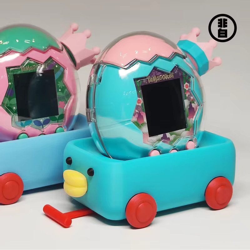 Bandai Tamagotchi Paradise Jade Wald 3D Druck Knopf Schutzhülle Ei Suche - Bild 2