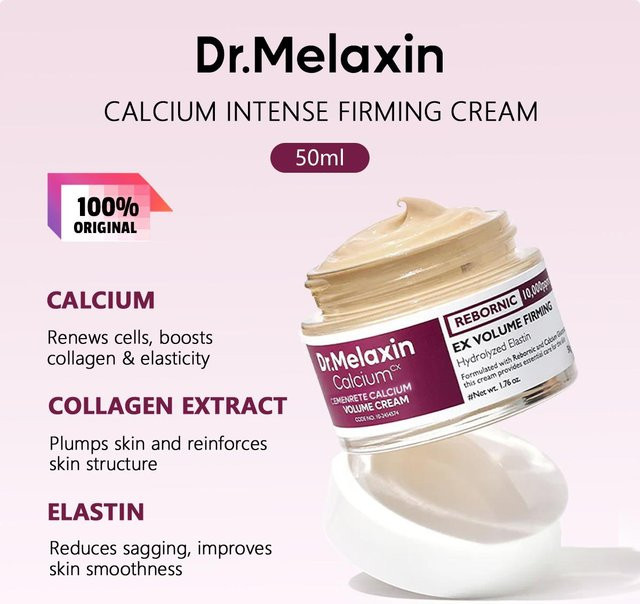 Dr.Melaxin Calcium Intensive Straffungscreme, 50 ml, mit Niacinamid - Bild 1