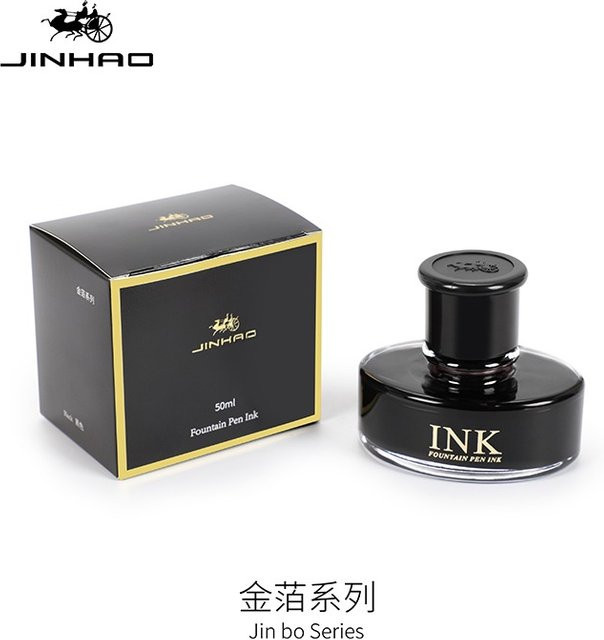 JINHAO Jin Bo Serie Aquarell-Pigmenttinte für Füllfederhalter und Kunst, 50 ml, 4 Farben - Bild 1