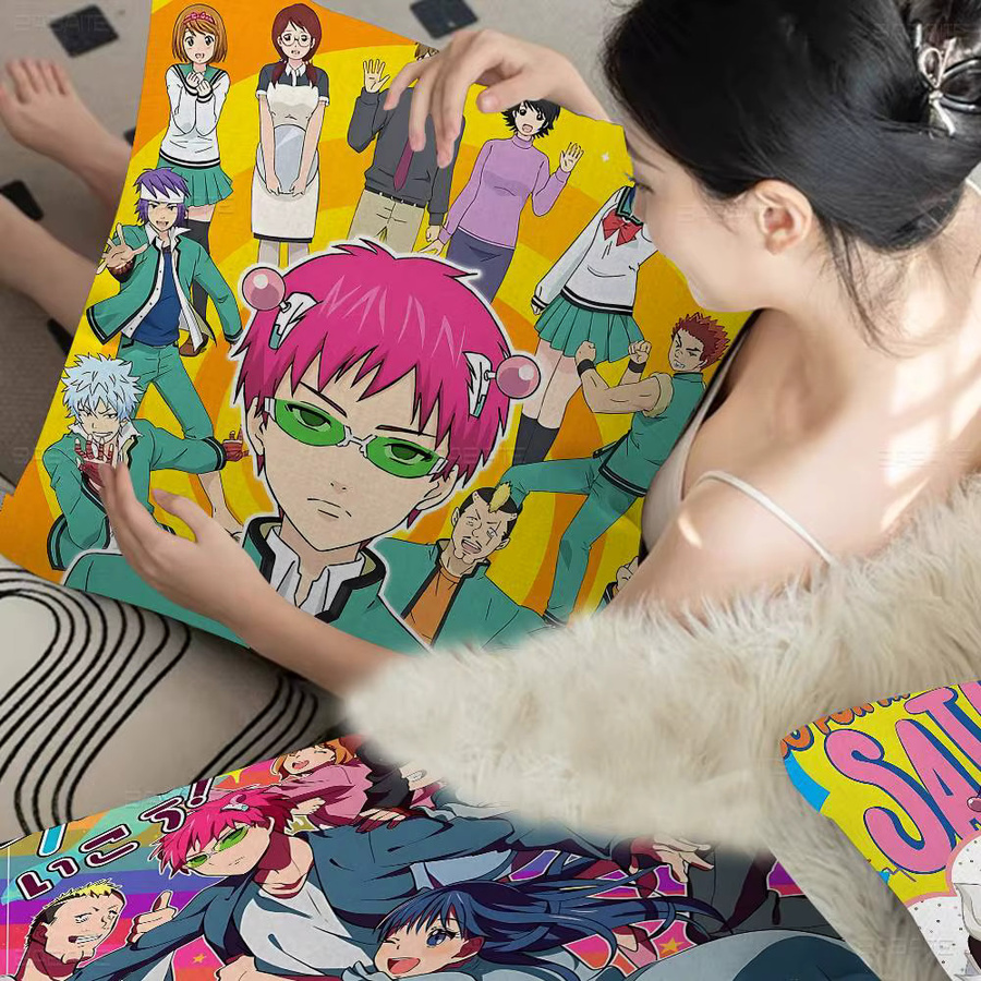 Potdemiel Anime Kissenbezug The Disastrous Life Of Saiki K Design, Mehrfarbig, B/H: 30 x 30 cm - Bild 5