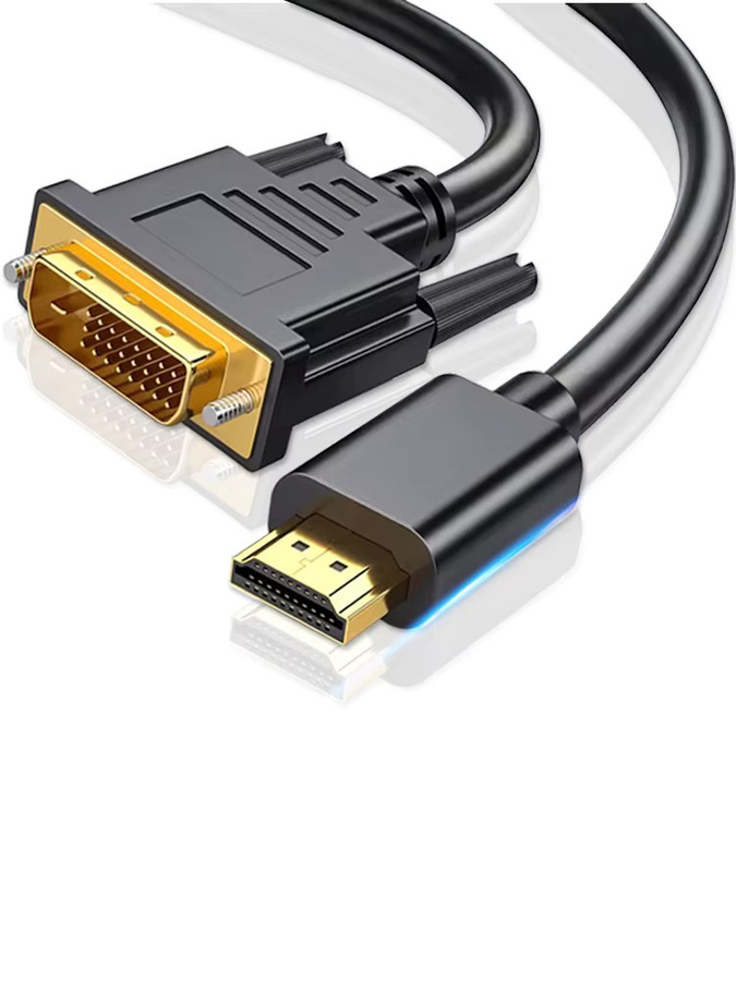 OUIO Bidirektionales HDMI zu DVI Adapterkabel in Schwarz für Full HD 1080P zur Verbindung von PC, Xbox, PS4, DVD und Laptop - Bild 5