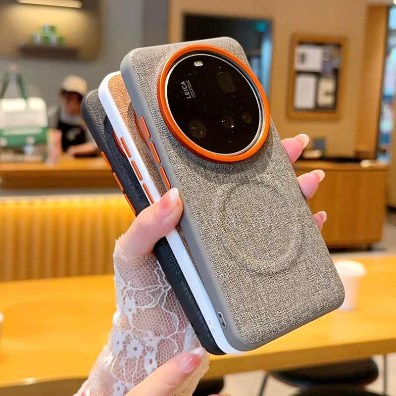 Xiaomi Handyhülle mit Stoffstruktur für Xiaomi 15 Ultra und Xiaomi 14 Ultra, magnetisch, stoßfest und fingerabdruckresistent, Braun - Bild 2