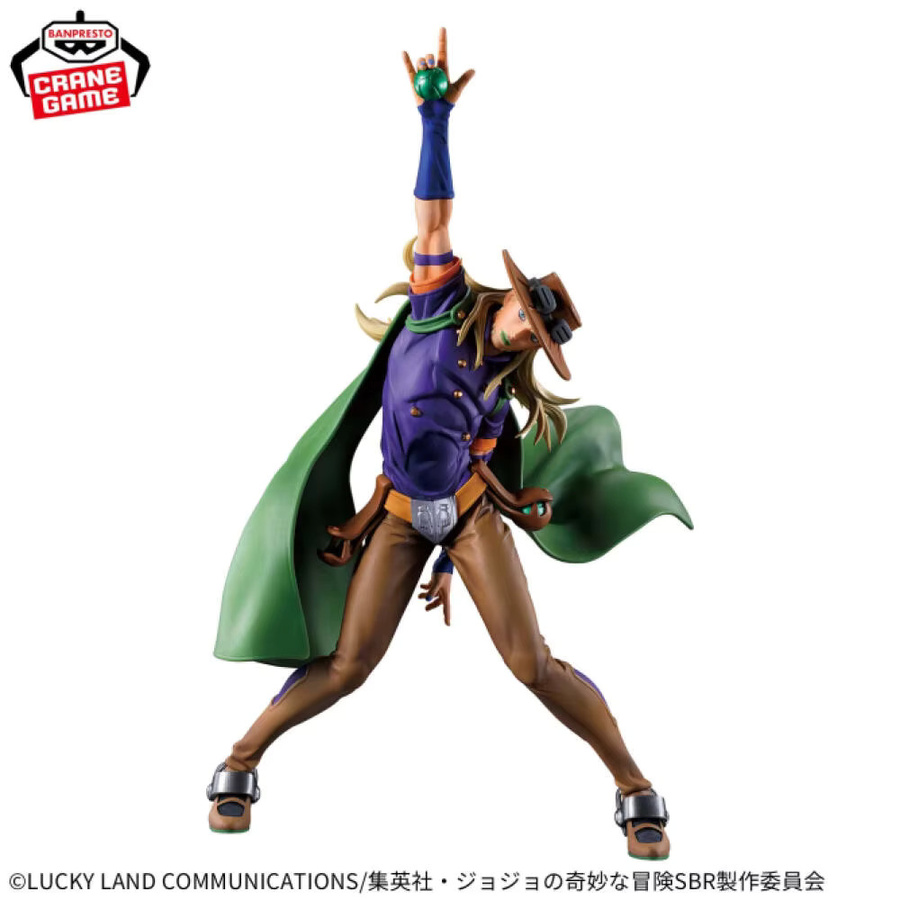 Banpresto JoJo's Bizarre Adventure Johnny Joestar & Gyro Zeppeli Figur - Bild 3