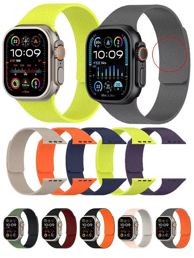 Uhrenarmband Lychee Grain Silikon, Schwarz, für Apple Watch - Bild 5