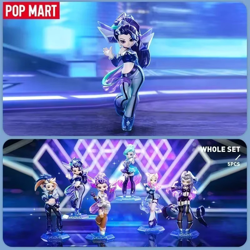 POP MART League of Legends K/DA ALL OUT, Blind Box Mystery Box, Einzelfigur - Bild 1