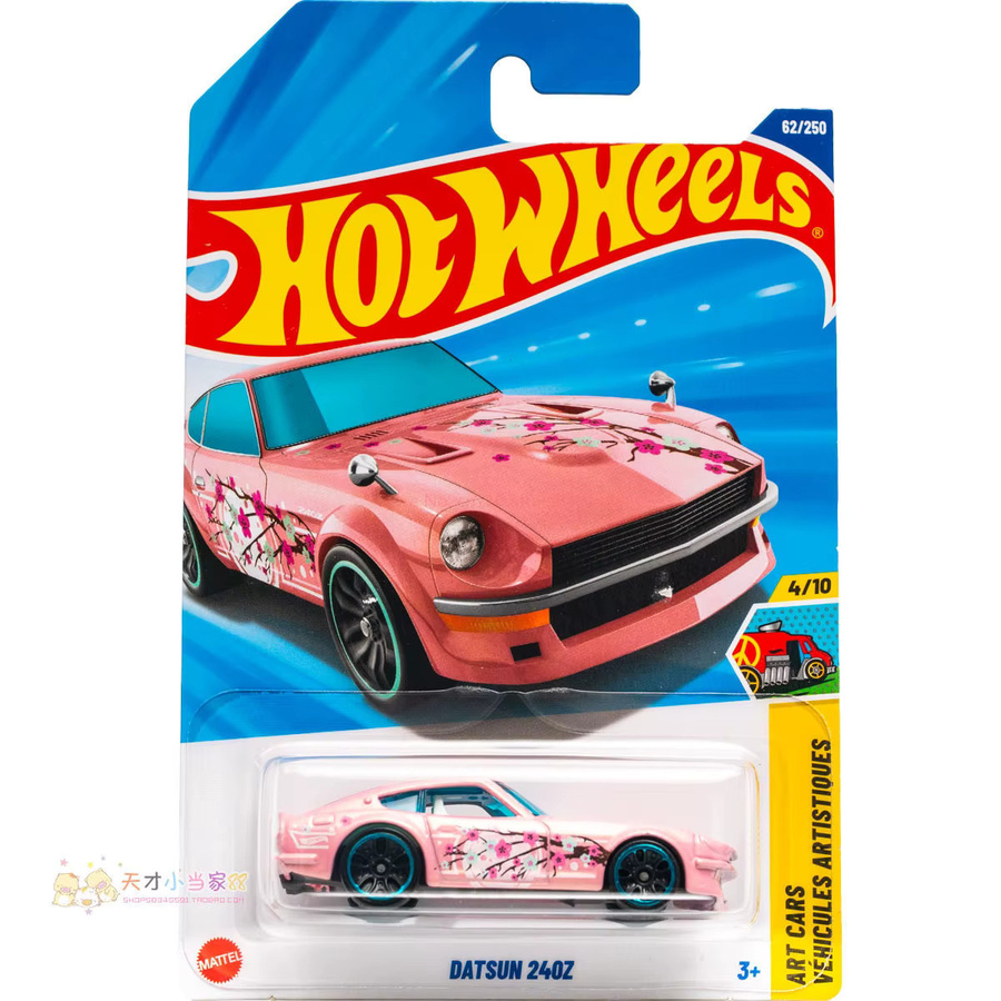 Mattel Hot Wheels Datsun 240z Nr. 62/250 Hw Art Cars, Spielzeugauto, Blau, Rosa, ab 3 Jahren - Bild 2