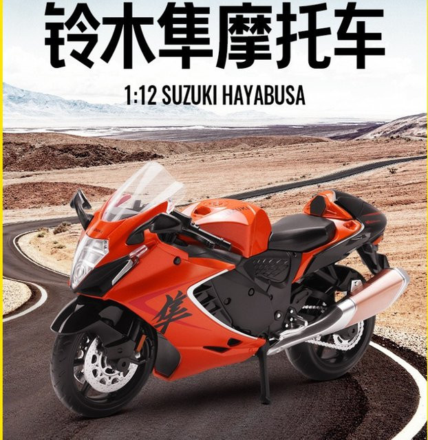WELLY Hayabusa GSX-1300R Motorradmodell, 1:12, Metall, Grau, Orange - Bild 1