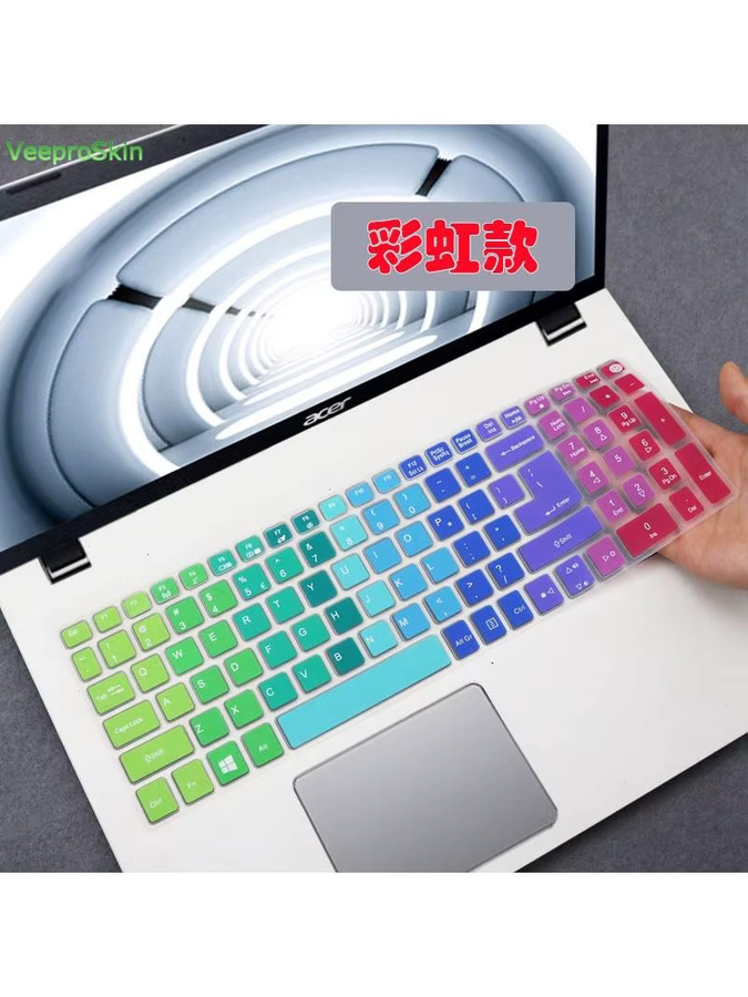 Tastaturabdeckung für Acer Aspire 5, A515, A315 und E15 Serien in Transparent und Multicolour - Bild 2