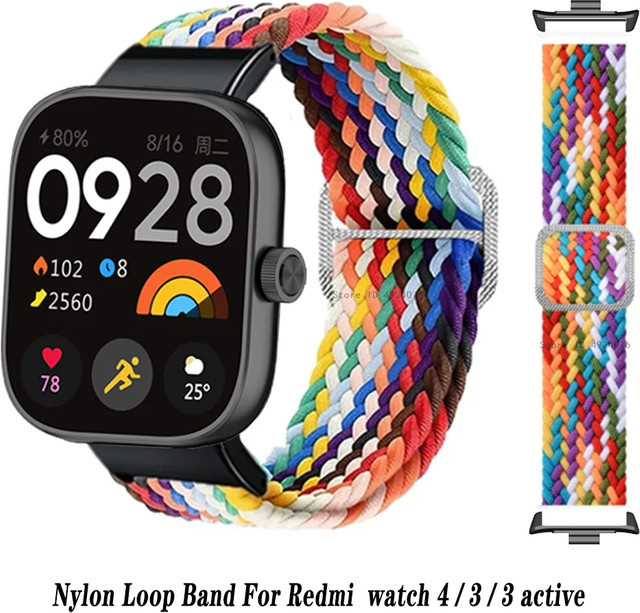Xiaomi Uhrenarmband, Nylon, Bunt, Unisex - Bild 1