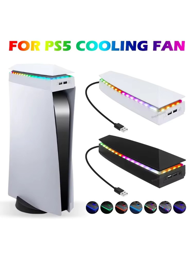 Royaldraid Kühlventilator-Ständer mit Staubschutz und RGB-Atmosphärenbeleuchtung für PlayStation 5 Konsole in Schwarz oder Weiß - Bild 7
