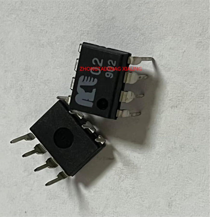 Feverish Audio Dual-Op-Amp-Chip MUSES02 MUSES0 M02 02 DIP-8 in Schwarz, 2 Stück - Bild 2