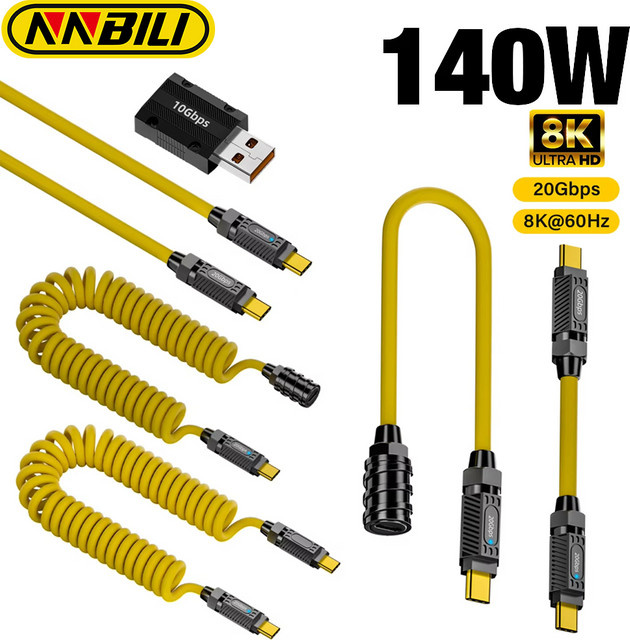 NNBILI USB-C auf USB-C Kabel mit 20 Gbit/s und 140 W PD3.1 Unterstützung, Feder einziehbares Thunderbolt kompatibles Kabel in Gelb - Bild 1