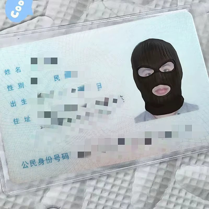 Transparenter Kartenhalter aus Kunststoff für Visitenkarten, Bankkarten und Kreditkarten - Bild 1