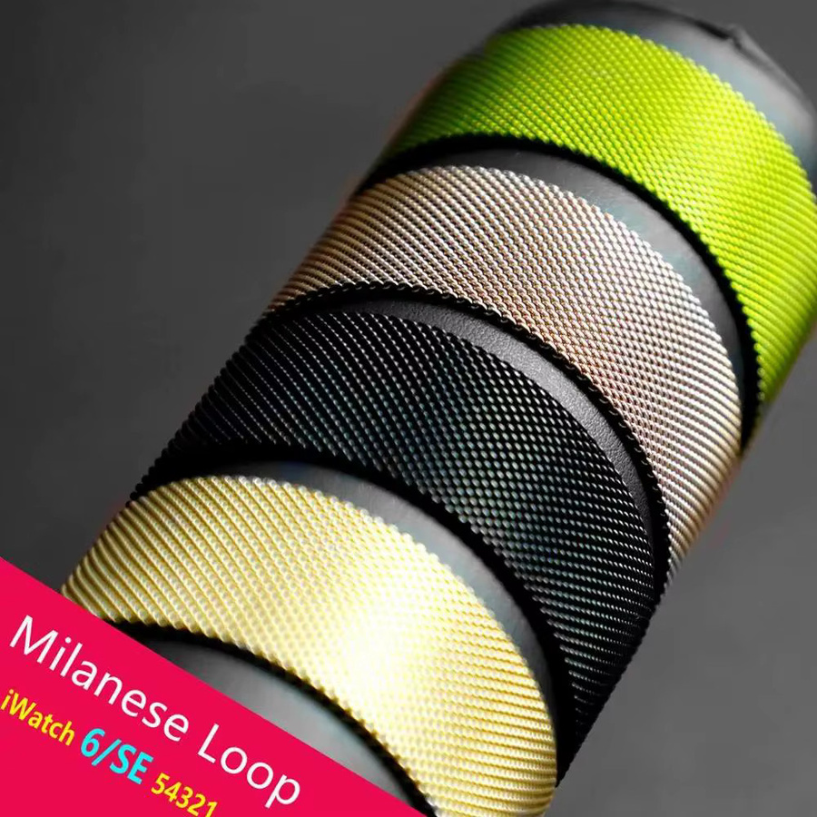 Uhrenarmband Milanaise, Edelstahl, Roségold, Unisex - Bild 1