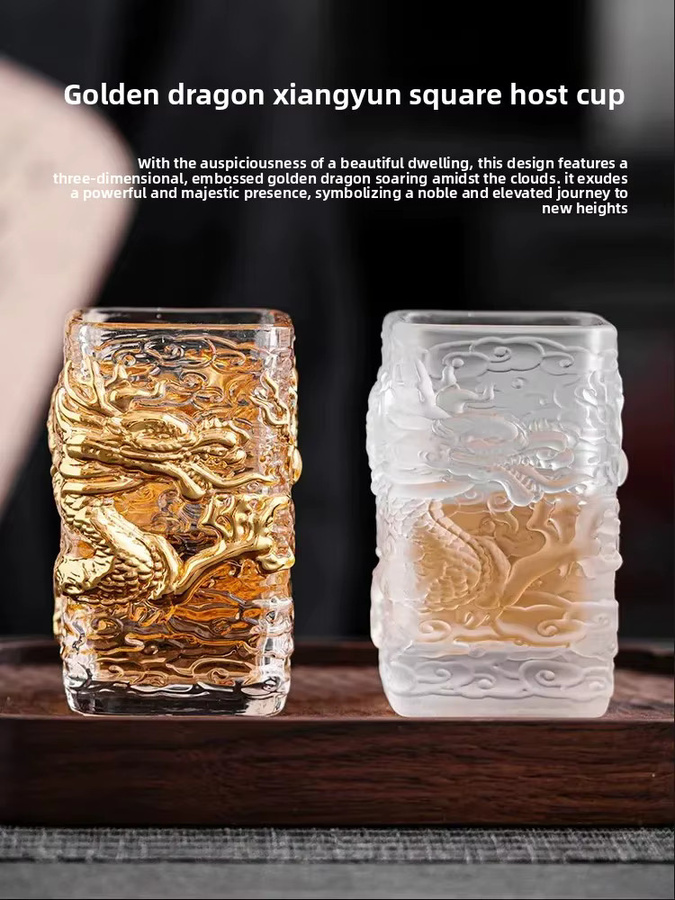Golden Dragon Glas-Teetasse PDQ in Gold, hitzebeständige Teetasse für chinesischen Gongfu-Tee, Master Cup Einzelportions-Teegeschirr-Set - Bild 3