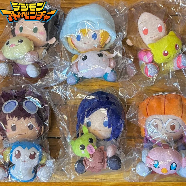 Bandai Digimon Abenteuer Anhänger 2,0, Anime Figur Blind Box, Einzelfigur - Bild 1