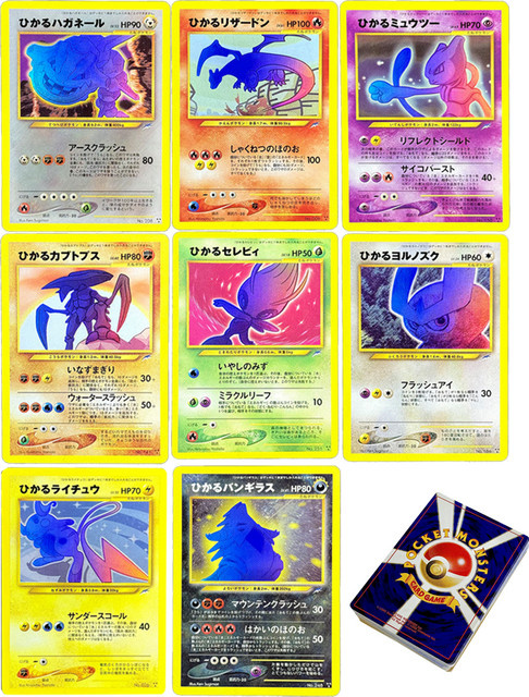 TAKARA TOMY Pokémon PKM-Karten, japanische Version, Spielesammlungskarten - Bild 1