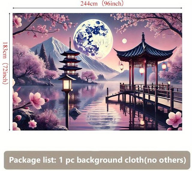 Japanischer Garten Wandteppich mit Mondlicht, Kirschblüte und Pagode von JMG Household Supplies, Farbe Pink, B x H: 150 x 200 cm - Bild 1
